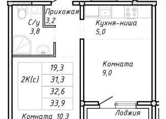 Продам однокомнатную квартиру, 33.9 м2, Барнаул, улица Шумакова