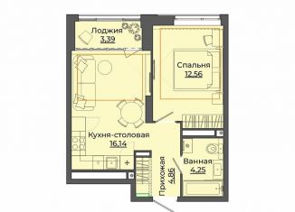 Продажа 1-комнатной квартиры, 41.2 м2, Екатеринбург, улица Блюхера, 26, улица Блюхера