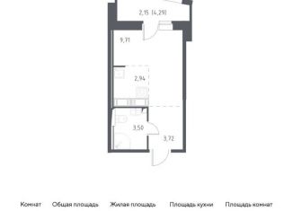 Продажа квартиры студии, 22 м2, Санкт-Петербург