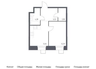 Продается однокомнатная квартира, 38.4 м2, Москва