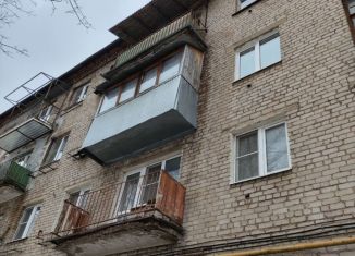 Продается двухкомнатная квартира, 44.4 м2, Ногинск, 1-й Истомкинский проезд, 9