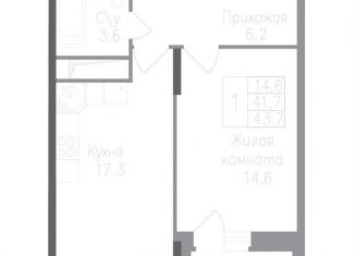 Продам 1-комнатную квартиру, 43.7 м2, Липецкая область