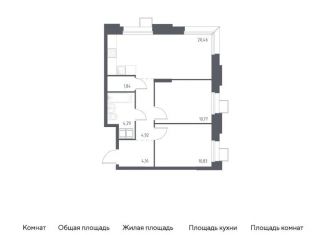 Продажа двухкомнатной квартиры, 57.3 м2, поселение Мосрентген