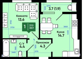 Продается однокомнатная квартира, 39.2 м2, Батайск, улица Олимпийское Кольцо, 36к24