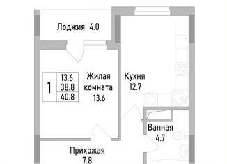 1-комнатная квартира на продажу, 40.8 м2, Липецк, улица Тельмана, 120