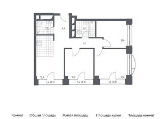 Продам двухкомнатную квартиру, 67.2 м2, Москва, жилой комплекс Новоданиловская 8, к2, станция Верхние Котлы