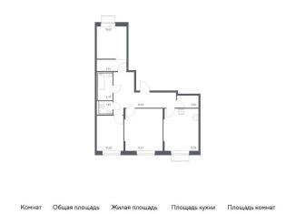 Продажа трехкомнатной квартиры, 83.1 м2, Москва, станция Курьяново