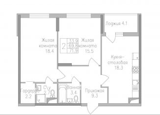 2-комнатная квартира на продажу, 71.9 м2, Липецкая область, Ленина-Соборная площадь