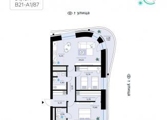 3-комнатная квартира на продажу, 91.1 м2, Москва, станция Павшино