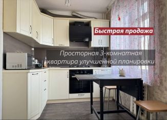 Продам 3-комнатную квартиру, 60.4 м2, Астраханская область, Боевая улица, 72Г