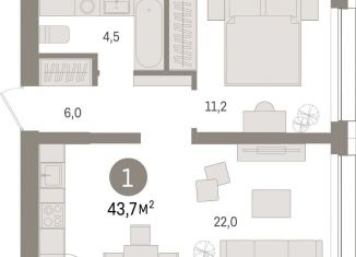 1-комнатная квартира на продажу, 43.7 м2, Тюмень, Центральный округ