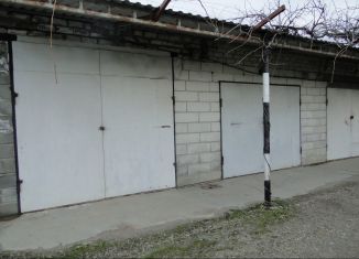 Продам гараж, 30 м2, Армавир, посёлок Нефтекачка, 7