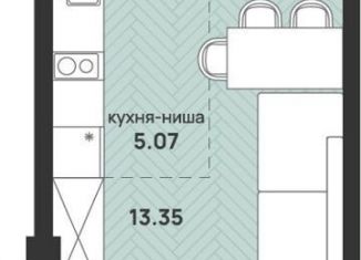 1-комнатная квартира на продажу, 27.5 м2, Архангельская область, улица Свободы, 16