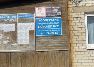 Продаю гараж, 30 м2, Псков, 1-е Корытовское шоссе, 4А