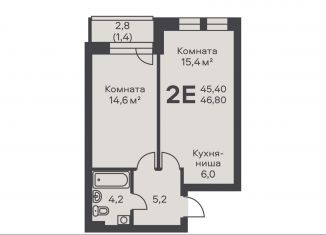 Продаю двухкомнатную квартиру, 46.8 м2, Пермь, улица КИМ, 46