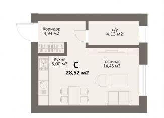 1-комнатная квартира на продажу, 28.5 м2, Челябинская область