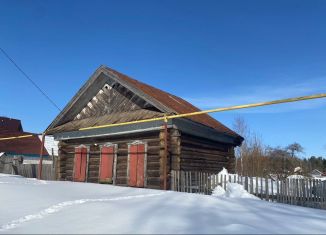 Продажа дома, 24 м2, деревня Вахоткино