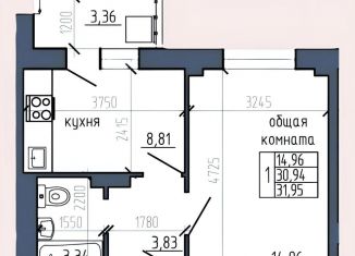 Однокомнатная квартира на продажу, 32 м2, Красноярский край, Северное шоссе, 50А