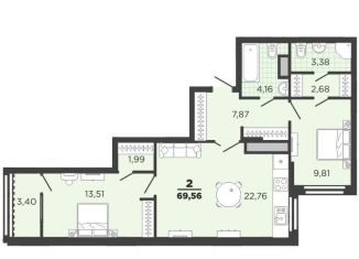 Продается 2-ком. квартира, 69.6 м2, Рязань, улица Александра Полина