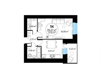 Продаю однокомнатную квартиру, 37.1 м2, Самара, микрорайон Новая Самара, ск55