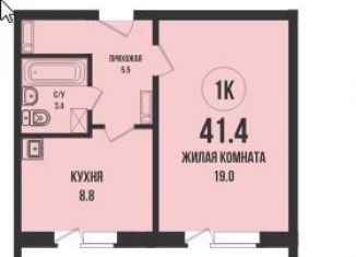 1-ком. квартира на продажу, 41.4 м2, Новосибирская область, микрорайон Приозёрный, 714