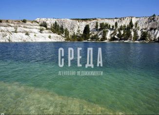 Продам земельный участок, 10.8 сот., село Скалистое, улица Калинина, 12