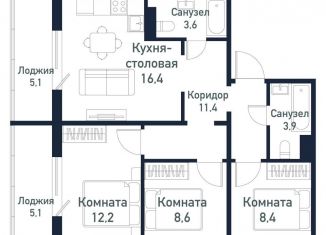 3-ком. квартира на продажу, 64.5 м2, Челябинская область