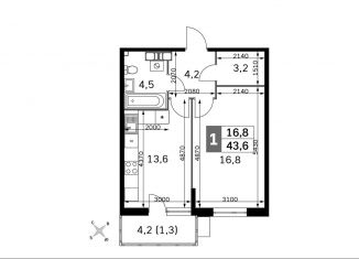 Продажа однокомнатной квартиры, 43.6 м2, Калужская область