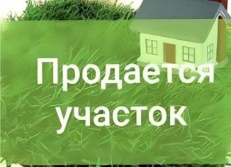 Продам участок, 6 сот., село Сабнова, Южная улица, 30