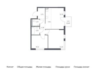 Продаю 2-комнатную квартиру, 56.4 м2, Московская область