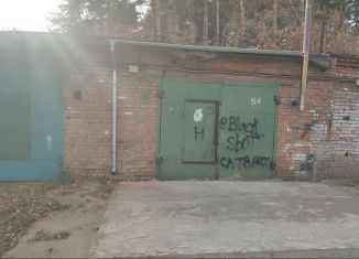 Продам гараж, 30 м2, Новосибирск, Первомайский район