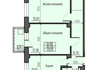 Продаю двухкомнатную квартиру, 61.2 м2, Красноярск, Центральный район, Северное шоссе, 50А