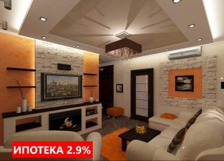 Квартира на продажу студия, 21.9 м2, Тюмень, Калининский округ