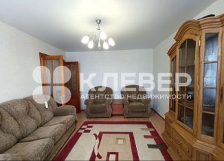 Продажа 2-комнатной квартиры, 47.2 м2, Чернушка, Юбилейная улица, 26