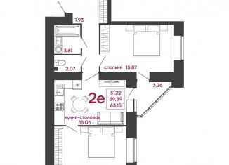 Продается двухкомнатная квартира, 63.2 м2, Пенза, Железнодорожный район, улица Измайлова, 41В