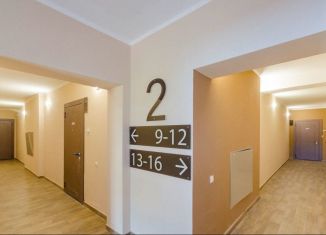 3-комнатная квартира на продажу, 81.1 м2, Екатеринбург, Тюльпановая улица, 11, ЖК Зеленая Горка