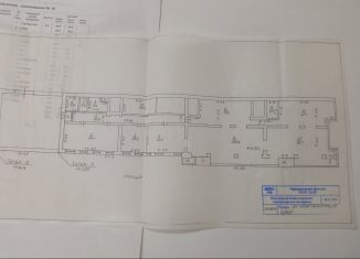 Сдаю в аренду помещение свободного назначения, 50 м2, Чернушка, улица Нефтяников, 10