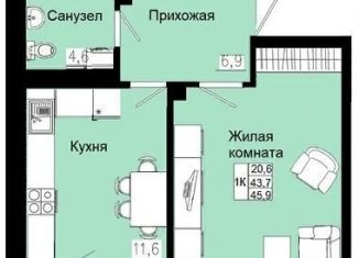 Продажа однокомнатной квартиры, 45.9 м2, Красноярск