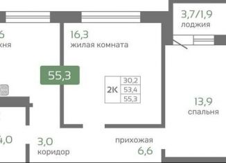 Продается двухкомнатная квартира, 55.3 м2, Красноярск, Норильская улица, с2