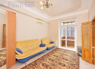 3-комнатная квартира на продажу, 75 м2, Магнитогорск, проспект Ленина, 69