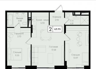 Продам двухкомнатную квартиру, 65.8 м2, Москва