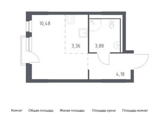 Продается квартира студия, 21.9 м2, деревня Новосаратовка