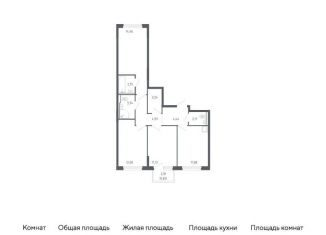 Продам 3-комнатную квартиру, 71.6 м2, Тюмень, Ленинский округ