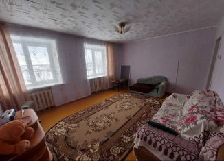 Продам трехкомнатную квартиру, 63.7 м2, Свердловская область, улица Гагарина, 1