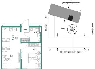 Продаю 2-ком. квартиру, 37.3 м2, Тюмень, улица Новосёлов, 104, Калининский округ