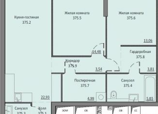 Продается двухкомнатная квартира, 74.8 м2, Москва, Автозаводская улица, 24к1, метро Тульская