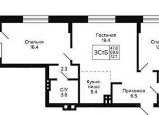 Продам 3-комнатную квартиру, 72.1 м2, Новосибирская область, 18-й Бронный переулок