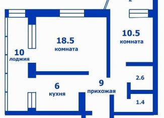 Продаю 2-комнатную квартиру, 49.3 м2, Севастополь, улица Адмирала Юмашева