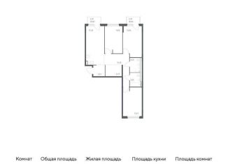 Трехкомнатная квартира на продажу, 83.2 м2, деревня Новосаратовка