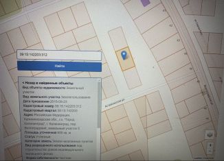 Продажа земельного участка, 6 сот., Калининград, улица Сергея Лазо, 5